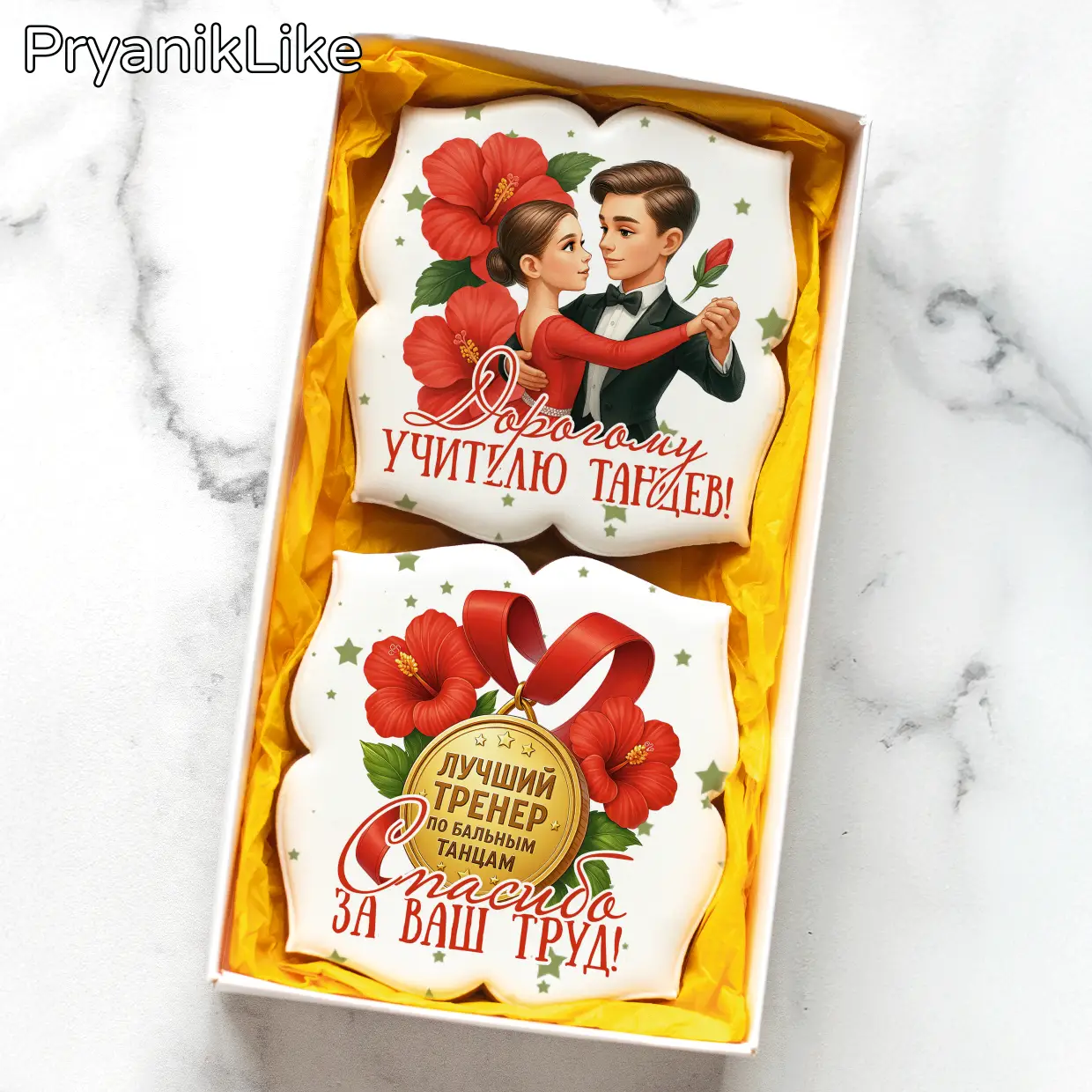 Бальные танцы (5)